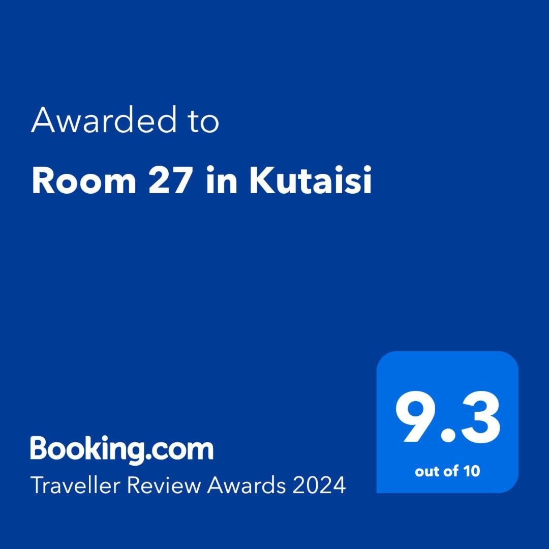 Room 27 In Кутаиси Екстериор снимка